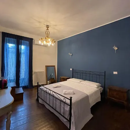 Casa de hóspedes Il Serafino